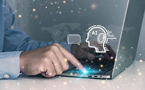 專家解讀 國家網(wǎng)信辦深度合成服務(wù)算法備案公告與阿里、騰訊等生成式AI產(chǎn)品獲批的區(qū)分及工業(yè)互聯(lián)網(wǎng)數(shù)據(jù)服務(wù)的關(guān)系