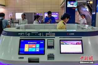 中國首創(chuàng)軌道交通智慧操作系統(tǒng)穗騰OS1.0在廣州發(fā)布，引領(lǐng)工業(yè)互聯(lián)網(wǎng)數(shù)據(jù)服務(wù)新紀(jì)元